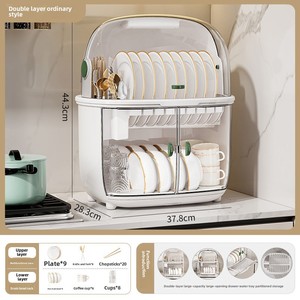 Contenitori in alluminio per la casa con coperchio in plastica PP per scolapiatti da cucina, porta ciotole, piatti, bacchette <span class=keywords><strong>e</strong></span> stoviglie - Product Image 6