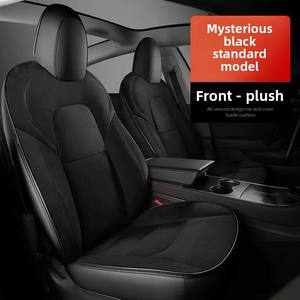 Fundas de Asiento Personalizadas para <span class=keywords><strong>Tesla</strong></span> Model 3 2019-2022, Accesorios para Coche, Fundas de Asiento Completas de 360 Grados, Fundas de Cojín de Gamuza de Alta Calidad - Product Image 3