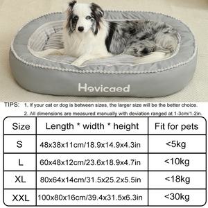 Cama para mascotas de espuma de lujo antiansiedad personalizada Hovicaed, cama ortopédica para perros grandes, lavable - Product Image 3