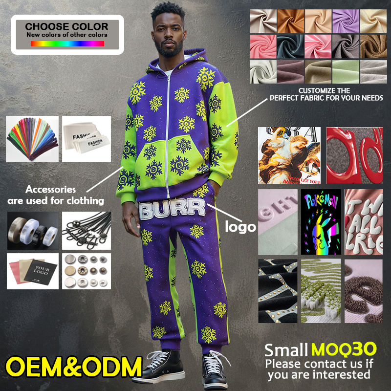 กำหนดเอง