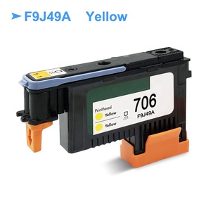 Ocbestjet Cho <span class=keywords><strong>HP</strong></span> 706 Đầu In Cho <span class=keywords><strong>HP</strong></span> D5800 Máy In - Product Image 4