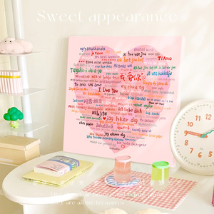 Día de San Valentín 100 idiomas te amo pintura decorativa Qixi inspirado flor lienzo novia sala de estar - Product Image 2