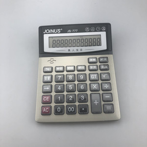 Joinus Js 777 12 Digit Voice Calculator With Large Screen Office Use - Product Image 2