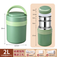 Zogifts Étudiants Bureau Portable Boîte À Lunch En Acier Inoxydable Isolé Ascenseur Pot Seau À Riz Prise De Voiture Usb