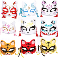 Masques en plastique pour cosplay, déguisements de chaton mignon, masque de renard, masque de tigre avec cloche, accessoires de décoration pour Halloween et fêtes