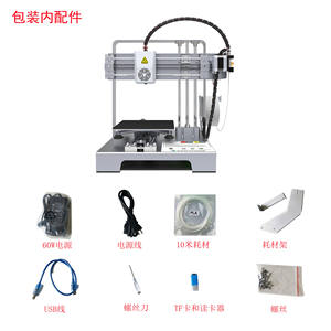 Tinker Bell X6 3D Printer Maker Educación Hogar Alta precisión Pequeña <span class=keywords><strong>impresora</strong></span> 3D de <span class=keywords><strong>tres</strong></span> <span class=keywords><strong>D</strong></span> - Product Image 4