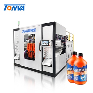 250ml 500ml Plastic <b>Small</b> Detergent Bottle Hydraulic Blow Molding Machine Manufacture - Product Image 1
