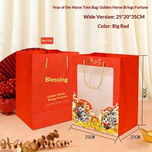 Bolsa de Mano Grande con Diseño del Año del Caballo, Caja de Regalo Roja para el Festival de Primavera, Fiestas Corporativas y Muñecas - Product Image 3