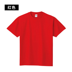 Maglietta 100% cotone 220GSM tinta unita USA Plus Size maglietta personalizzata da <span class=keywords><strong>uomo</strong></span> oversize - Product Image 6
