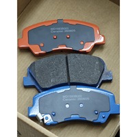 Kampas Rem Cakram Mobil SUV & Pikap OEM, Tugas Berat, Depan, OE 0064208520 untuk Infiniti Qx30 2016- 1.6t; 2.0t
