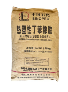 Loại tuyến tính sinopec của SBS Yh-792/792e với lợi thế về độ đàn hồi của cao su và khả năng làm việc của nhựa - Product Image 3