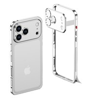 Nouvelle coque de protection pour iPhone 18 Pro/18 Pro Max avec cadre métallique, design boucle hippocampe et protection d'objectif anti-chute