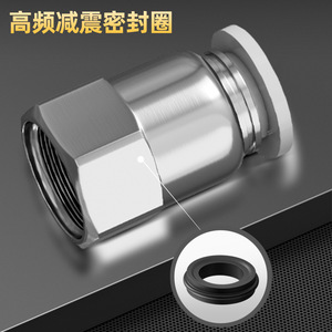 ข้อต่อเร็วแบบเกลียว Li Guang Aerodynamics รุ่น PCF6 01 8 02 ชุบนิกเกิล สำหรับระบบนิวเมติก - Product Image 3