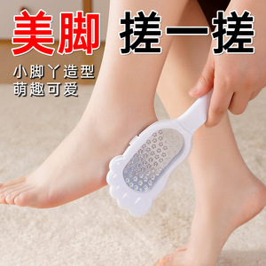ตะไบเท้าสแตนเลสสีขาวพร้อมหินขัดสำหรับดูแลเท้า กำจัดหนังด้าน - Product Image 5