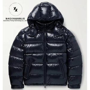 Veste d'hiver à capuche pour homme de haute qualité personnalisée |   Manteau d'hiver léger et imperméable - Product Image 1