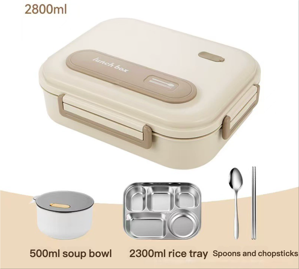 Beige 5 compartiments