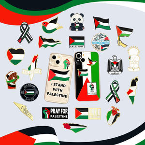 Broche personnalisée en émail dur plaqué avec des motifs de style arabe pour la Journée nationale - Arabie Saoudite, Émirats arabes unis, Koweït - Product Image 5