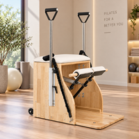 Chaise Wunda en bois de chêne, chaise d'équilibre, machine de Pilates pour usage domestique ou studio de yoga/gym, garantie de 3 ans