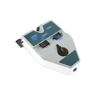 Appareil de mesure électrique du distanciel pupillaire Wenbang WB-1103E pour lunettes et examen de la réfraction oculaire - Product Image 1