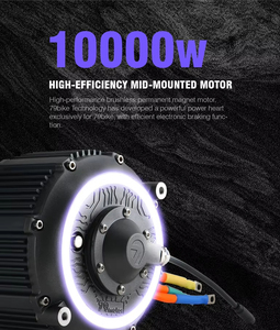 79Bike 16KW 100กม./ชม. 40Ah 72V 820มม. มอเตอร์ไซค์วิบากไฟฟ้าสำหรับผู้ใหญ่ชาย - Product Image 3