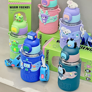 Seaygift crianças <span class=keywords><strong>cute</strong></span> 3D cartoon boneca coelho plástico copos estudantes crianças bebem caneca bebê garrafa de água com palha portátil cinta - Product Image 1