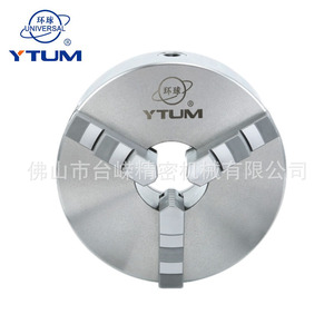 Mandrin universel à trois mors Ytum K11160 250 mm, mandrin de tour de haute précision avec mors positifs et négatifs - Product Image 1