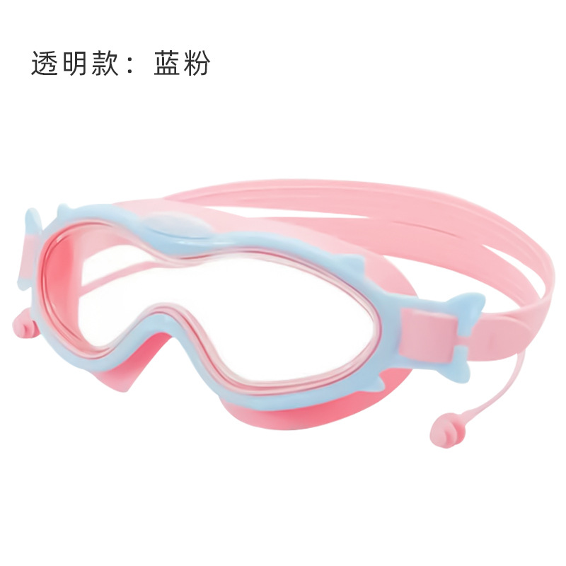 Version transparente - bleu et rose