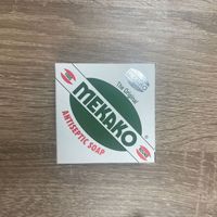 Savon noir africain brut antiseptique naturel Mekako Dudu Osun