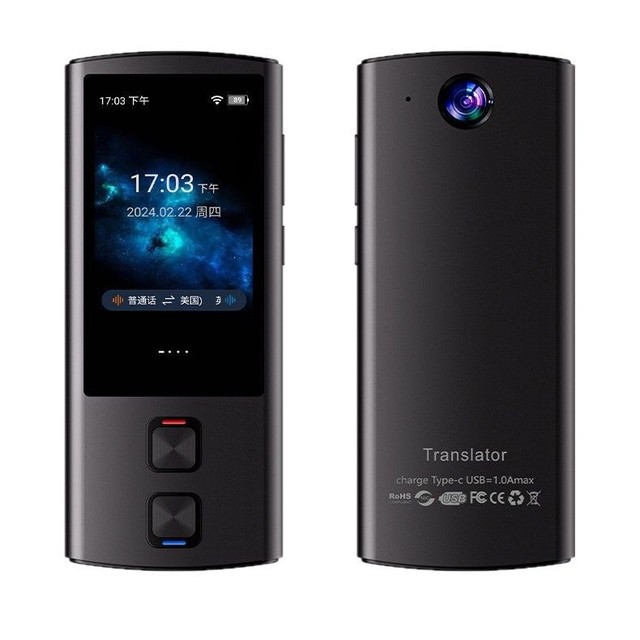 T17 Smart Voice Translator WiFi Offline + Photo Translation for Color Display Travel Abroad Business Conversation Portable
