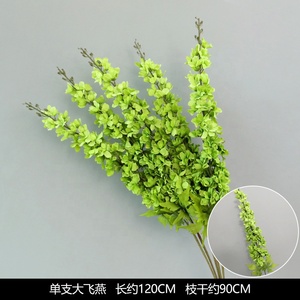 Nouvelle Arrivée Série Verte Décoration Florale Artificielle Asperge, Barbe de Dragon, Romarin pour Mariage - Product Image 4