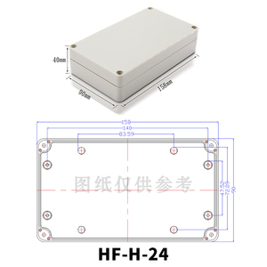 Tùy biến Bảng điều khiển điện ngoài trời IP65 không thấm nước nhựa điện tử thùng chuyển đổi hộp - Product Image 2
