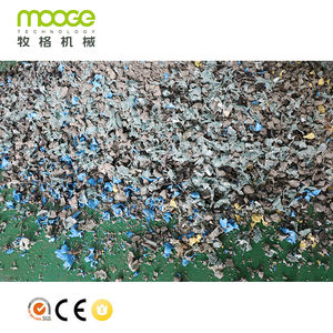 1000 - 2000 KG Tout en 1 Machine Broyeur en plastique à arbre unique - Product Image 6