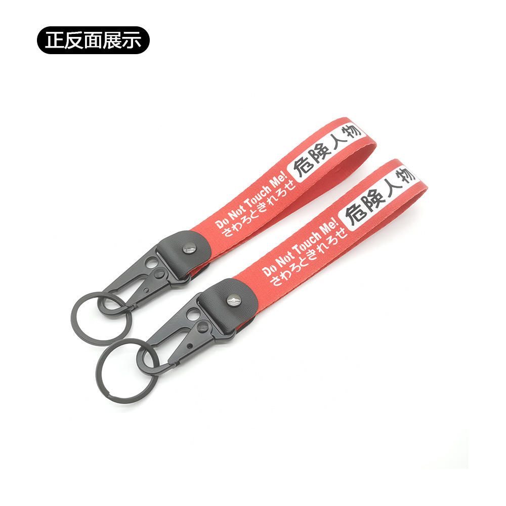 บุคคลอันตราย