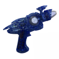 Pistolet Jouet LED en Plastique avec Balle Tournante, Lumières LED Multicolores, Sons, Flash et Musique - Cadeau de Noël et de Rentrée Scolaire, Jetable et Écologique