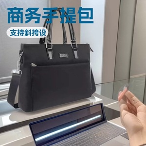 Sac à documents en cuir souple pour homme Yangchen avec bandoulière, multifonctionnel, design 3D - Product Image 4