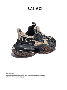 Высококачественные роскошные кроссовки с завязками, амортизирующие, в стиле «dad <span class=keywords><strong>shoes</strong></span>», повседневные, модные, увеличивающие рост, на все сезоны, унисекс - Product Image 4