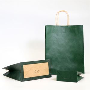 Bolsa de Papel de Regalo de Lujo Personalizada KM para Ropa, Embalaje de Venta al por Menor, Duradera, Marrón, Reutilizable, para Joyería, con Asa - Product Image 4