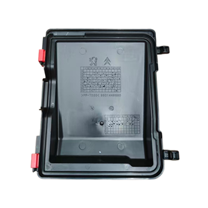 9801448680 Cache de protection pour boîte d'assurance automobile pour Peugeot 4008 5008 308 408 508L Citroën C5 Aircross <span class=keywords><strong>DS7</strong></span> - Product Image 3