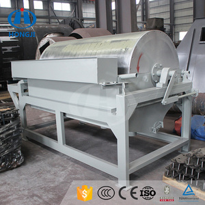 מפריד מגנטי מסוג Hongji Overband עם מנוע סימנס בעל קיבולת גבוהה 10-200 טון/שעה לעיבוד עפרות ברזל - Product Image 2