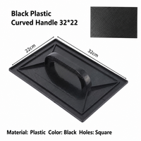 Truelle de plâtrage noire industrielle 27x35CM en plastique avec poignée ergonomique et lame arrondie pour le lissage du mastic mural et du plâtre, grande taille