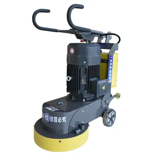 Wholesale Custom Medium Paint Dust Shrouds Terrazzo Grinding Machine Floor Concrete Grinder