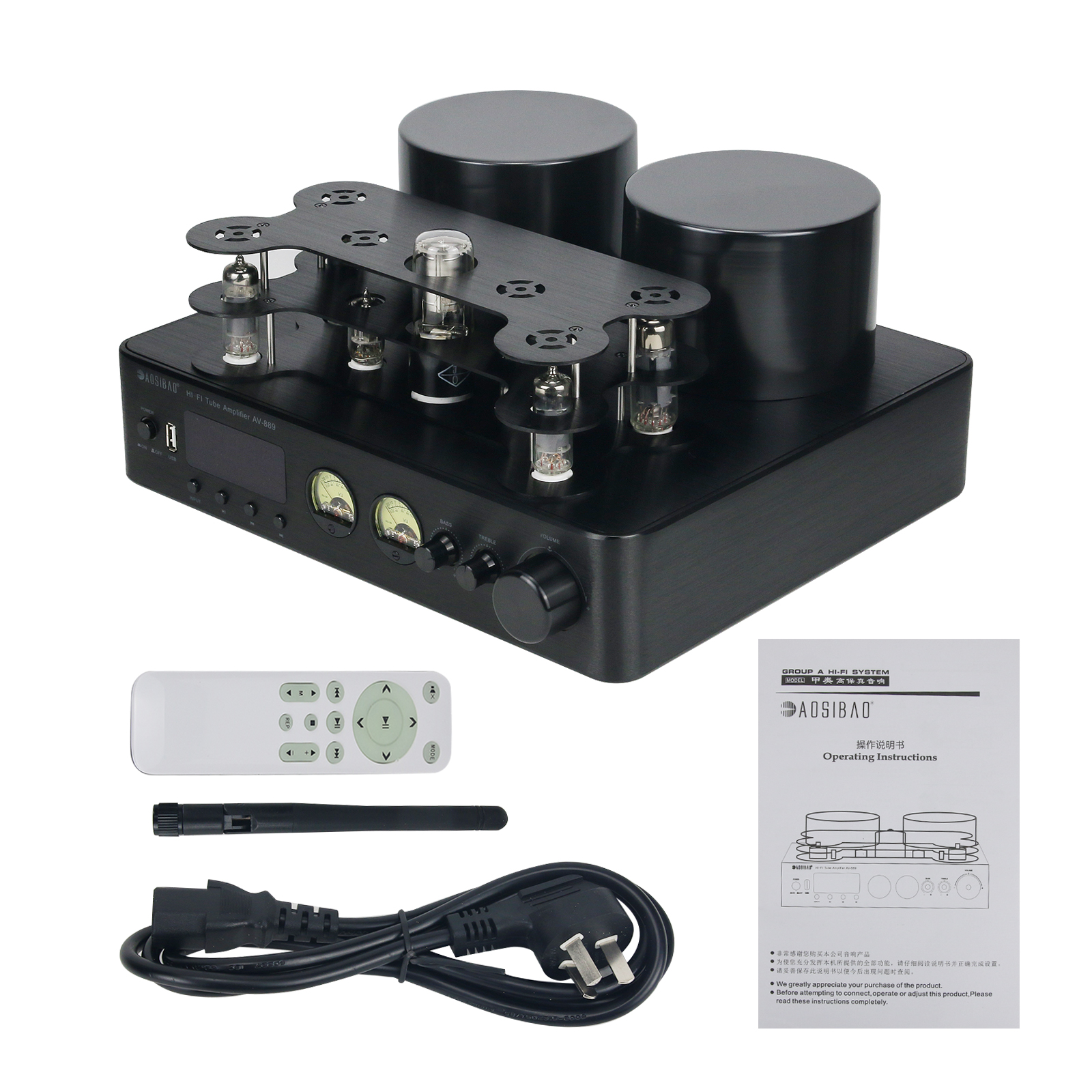 AV-889 Hifi 200wx2 Tube Amplifier - Lossless Decoding Audio