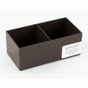 Caja de almacenamiento decorativa marrón con diseño de patrón de ladrillo - Product Image 1