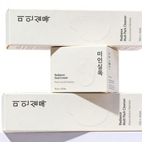 Cajas de Embalaje Rectangulares de Papel Personalizadas, Cajas de Papel para Tubos de Brillo Labial, Embalaje de Papel para Brillo Labial, Embalaje Cosmético con Logotipo Personalizado