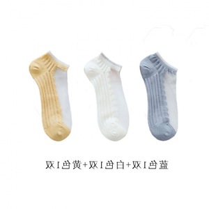 Women Ankle Socks Nylon Sheer Transparent Low Cut Summer Casual Socks For Youth 18-40 Years Old - Product Image 3
