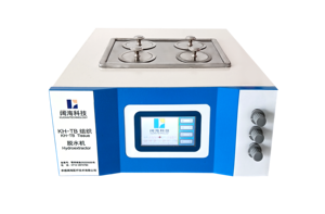 Instruments d'analyse <span class=keywords><strong>clinique</strong></span> OEM, équipement de laboratoire d'histologie efficace, processeur de tissus automatique, déshydrateur rapide et fiable, garantie 1 an - Product Image 5