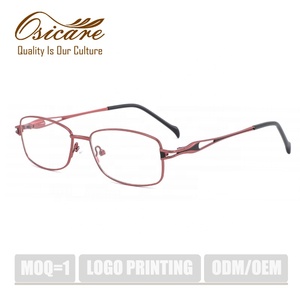 Montature per Occhiali alla Moda, Monturas De Gafas Mujere, Occhiali Economici di Alta Qualità, Occhiali da Vista PC, Montature Trendy Rosa e Oro per Ragazze - Product Image 1