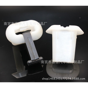 Clips de fixation pour coussin de siège arrière Hyundai Elantra Sonata Rio 4421212 pour remplacement et réparation de fixation automobile - Product Image 1