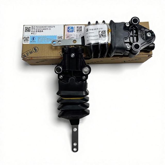 DZ16231440070 cab height control valve