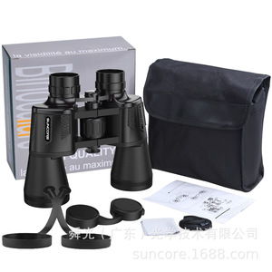 Suncore 10x50 Binoculars Porro Prism High Definition Multi Coating Outdoor Use - Product Image 2